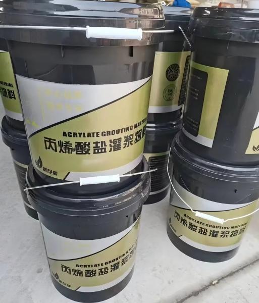 吴川丙烯酸盐灌浆料