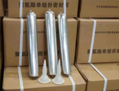 吴川聚氨酯密封胶